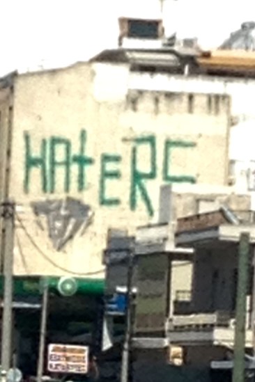 (φωτό από E Writinks)